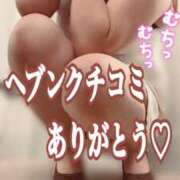 ヒメ日記 2026/09/18 13:17 投稿 桜井なごみ 五十路マダム 沼津店(カサブランカグループ)
