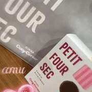 ヒメ日記 2026/02/26 00:05 投稿 あむ clubさくら梅田店