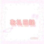 ヒメ日記 2026/03/14 16:35 投稿 あむ clubさくら梅田店