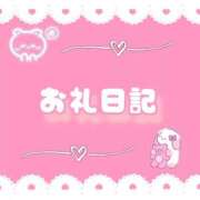 ヒメ日記 2026/08/15 15:55 投稿 あむ clubさくら梅田店