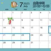 ヒメ日記 2025/07/02 08:03 投稿 ひめな シンデレラ【平均年齢20才、風俗未経験の娘が8割以上】