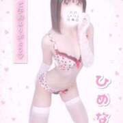 ヒメ日記 2025/10/23 13:03 投稿 ひめな シンデレラ【平均年齢20才、風俗未経験の娘が8割以上】