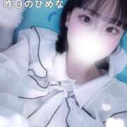 ヒメ日記 2025/10/27 07:12 投稿 ひめな シンデレラ【平均年齢20才、風俗未経験の娘が8割以上】