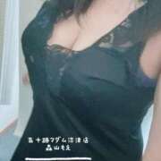 ヒメ日記 2025/04/20 15:05 投稿 森山もえ 五十路マダム 沼津店(カサブランカグループ)