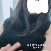 ヒメ日記 2025/04/22 14:13 投稿 森山もえ 五十路マダム 沼津店(カサブランカグループ)