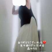 ヒメ日記 2025/04/22 17:37 投稿 森山もえ 五十路マダム 沼津店(カサブランカグループ)