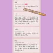 ヒメ日記 2025/04/22 22:31 投稿 森山もえ 五十路マダム 沼津店(カサブランカグループ)