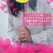 ヒメ日記 2025/04/25 20:43 投稿 森山もえ 五十路マダム 沼津店(カサブランカグループ)