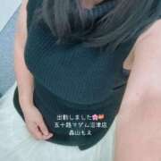 ヒメ日記 2025/04/28 14:11 投稿 森山もえ 五十路マダム 沼津店(カサブランカグループ)