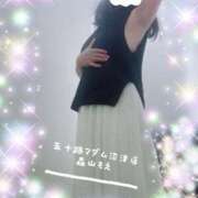 ヒメ日記 2025/04/28 17:43 投稿 森山もえ 五十路マダム 沼津店(カサブランカグループ)