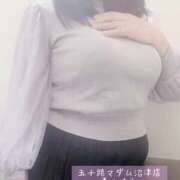 ヒメ日記 2025/05/04 13:51 投稿 森山もえ 五十路マダム 沼津店(カサブランカグループ)