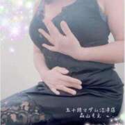 ヒメ日記 2025/05/04 22:33 投稿 森山もえ 五十路マダム 沼津店(カサブランカグループ)