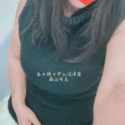 ヒメ日記 2025/05/05 22:29 投稿 森山もえ 五十路マダム 沼津店(カサブランカグループ)