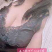 ヒメ日記 2025/05/06 21:37 投稿 森山もえ 五十路マダム 沼津店(カサブランカグループ)