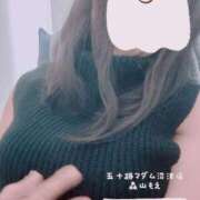 ヒメ日記 2025/05/08 14:15 投稿 森山もえ 五十路マダム 沼津店(カサブランカグループ)