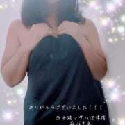 ヒメ日記 2025/05/09 17:07 投稿 森山もえ 五十路マダム 沼津店(カサブランカグループ)