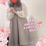 ヒメ日記 2025/05/23 14:27 投稿 森山もえ 五十路マダム 沼津店(カサブランカグループ)