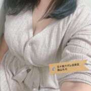 ヒメ日記 2025/05/25 14:13 投稿 森山もえ 五十路マダム 沼津店(カサブランカグループ)