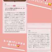 ヒメ日記 2025/05/25 22:17 投稿 森山もえ 五十路マダム 沼津店(カサブランカグループ)