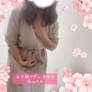 ヒメ日記 2025/05/26 01:33 投稿 森山もえ 五十路マダム 沼津店(カサブランカグループ)