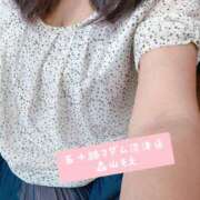 ヒメ日記 2025/07/23 14:25 投稿 森山もえ 五十路マダム 沼津店(カサブランカグループ)