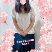 ヒメ日記 2025/07/24 01:57 投稿 森山もえ 五十路マダム 沼津店(カサブランカグループ)