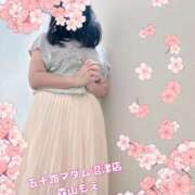 ヒメ日記 2025/07/25 14:57 投稿 森山もえ 五十路マダム 沼津店(カサブランカグループ)