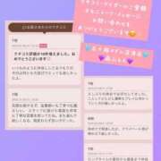 ヒメ日記 2025/07/31 14:51 投稿 森山もえ 五十路マダム 沼津店(カサブランカグループ)