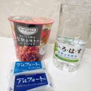 ヒメ日記 2025/04/30 18:10 投稿 えみり Ｓ＆Ｍ　極嬢