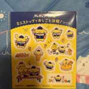 ヒメ日記 2025/06/07 19:30 投稿 えみり Ｓ＆Ｍ　極嬢