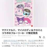 ヒメ日記 2025/09/28 22:01 投稿 えみり Ｓ＆Ｍ　極嬢