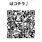 ヒメ日記 2025/11/14 19:30 投稿 えみり Ｓ＆Ｍ　極嬢