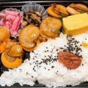 えみり 238:おやすみなさい Ｓ＆Ｍ極嬢