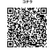 えみり えみりの体験動画はコチラ♪ Ｓ＆Ｍ極嬢