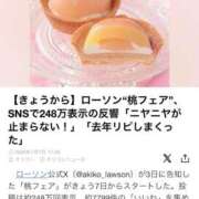 えみり 305:どこが好き？ Ｓ＆Ｍ極嬢