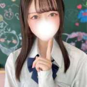 ヒメ日記 2025/04/13 11:45 投稿 みおん 新宿ハンドメイド