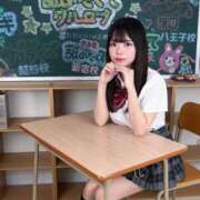 ヒメ日記 2025/04/24 21:48 投稿 つきみ それいけ！ヤリスギ学園～舐めたくてグループ横浜校～