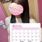 ヒメ日記 2025/04/22 07:52 投稿 ノゾミ 1ROUND