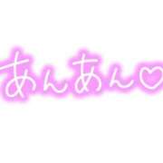 ヒメ日記 2025/04/28 00:10 投稿 麻結(まゆ) 人妻城 横浜本店