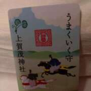 ヒメ日記 2025/07/05 06:05 投稿 麻結(まゆ) 人妻城 横浜本店