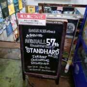 ヒメ日記 2025/07/15 21:13 投稿 麻結(まゆ) 人妻城 横浜本店