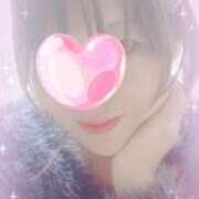 ヒメ日記 2025/11/15 11:46 投稿 麻結(まゆ) 人妻城 横浜本店