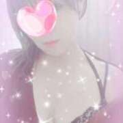 ヒメ日記 2025/11/17 15:10 投稿 麻結(まゆ) 人妻城 横浜本店