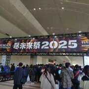 ヒメ日記 2025/11/24 17:13 投稿 麻結(まゆ) 人妻城 横浜本店