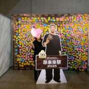 ヒメ日記 2025/11/24 18:07 投稿 麻結(まゆ) 人妻城 横浜本店