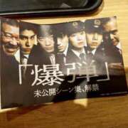 麻結(まゆ) 映画爆弾💣️ 人妻城 横浜本店