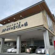 ヒメ日記 2026/01/11 21:55 投稿 麻結(まゆ) 人妻城 横浜本店