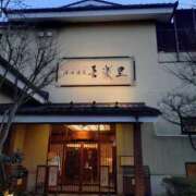 ヒメ日記 2026/01/28 01:23 投稿 麻結(まゆ) 人妻城 横浜本店