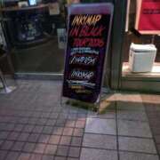 ヒメ日記 2026/03/23 22:53 投稿 麻結(まゆ) 人妻城 横浜本店