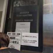 ヒメ日記 2026/06/30 22:18 投稿 麻結(まゆ) 人妻城 横浜本店